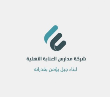 المشاركة في أولمبياد